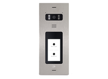 FLAT FLUSH MOUNT entrance panel, inox, 1/4 touch button FLAT FLUSH MOUNT entrance panel in inox audio-video 1/4 touch button