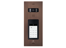 FLAT FLUSH MOUNT entrance panel, inox COPPER, 1/4 touch button FLAT FLUSH MOUNT entrance panel inox copper coloured