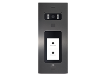 FLAT FLUSH MOUNT entrance panel, inox NICKEL, 1/4 touch button FLAT FLUSH MOUNT entrance panel inox audio-video 1/4 touch button